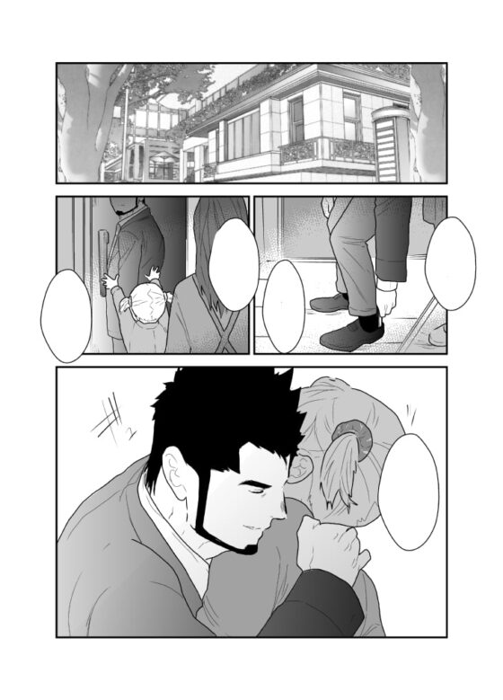 プライベイト [碇夕] | DLsite がるまに