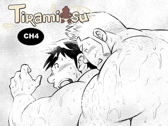 TIRAMI SU CH4 [MangaBears] | DLsite がるまに