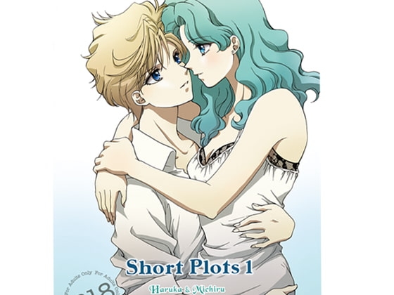 Short Plots 1 [スタジオ カノープス] | DLsite がるまに