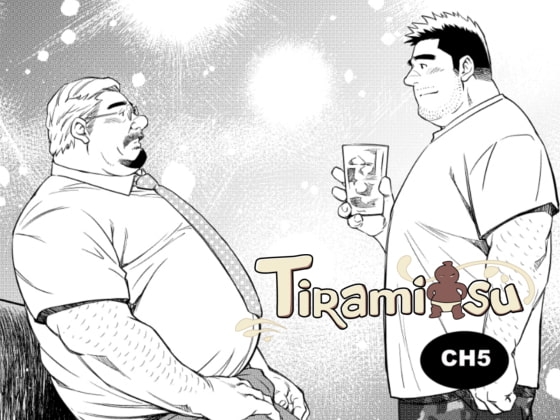 TIRAMI SU CH5 [MangaBears] | DLsite がるまに