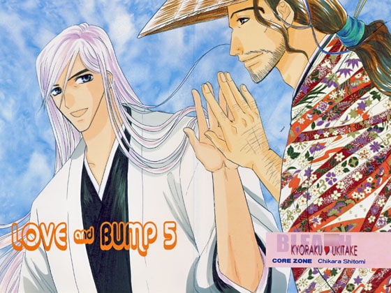 LOVE&BUMP5 [CORE ZONE] | DLsite がるまに