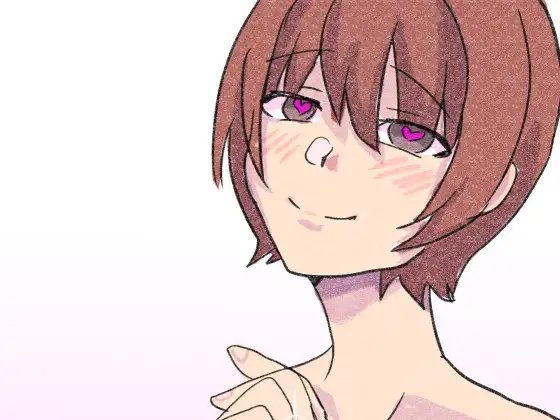 回復術士を捕まえて催眠で嫁にして種付けセックス [シュガーちりめん] | DLsite がるまに