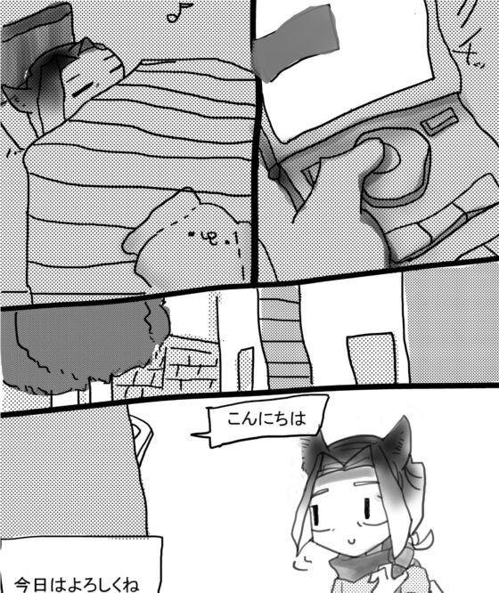 柚生がじゅぼじゅぼするだけ漫画 [パンテ異ーけしごむ] | DLsite がるまに
