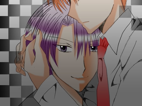 血の鎖 [9月] | DLsite がるまに