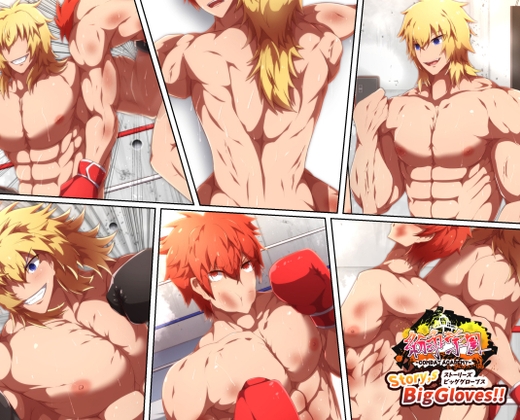 「紛争学園 story,s Big gloves 2」カラーコミック(+EnglishVersion) [yukibou] | DLsite がるまに