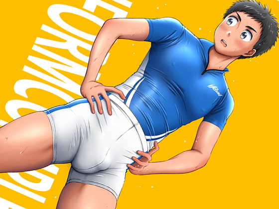 UNIFORM COMPLEX [自由揚羽] | DLsite がるまに