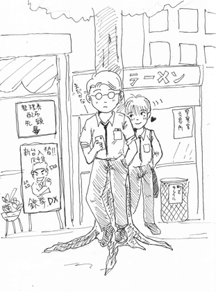 楽しき日曜日 [三田屋勃痴堂] | DLsite がるまに