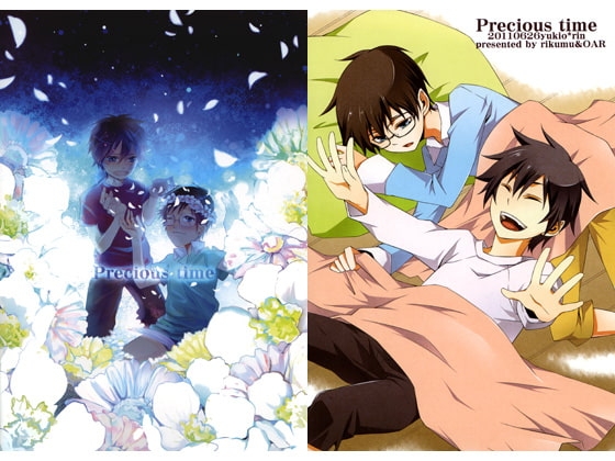 Precious time [六夢] | DLsite がるまに