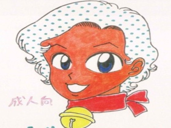 ゲテモノ学園JUNE [瑠海虎] | DLsite がるまに