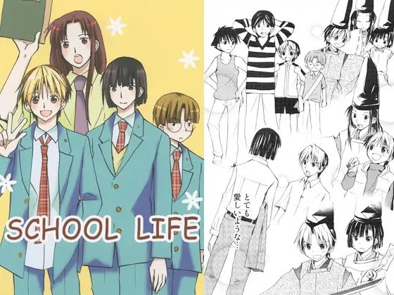 SCHOOL LIFE [うきゃ] | DLsite がるまに