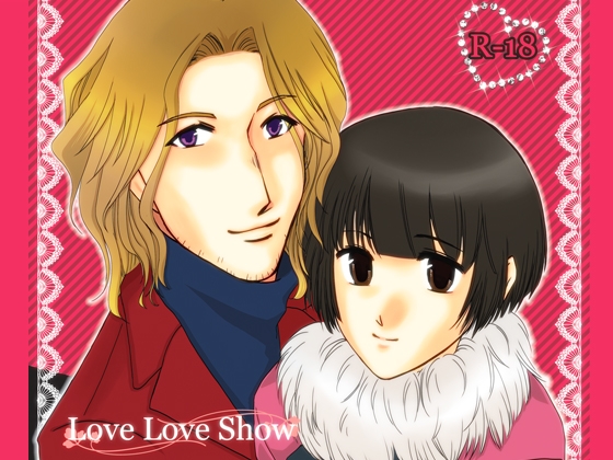 LoveLoveShow [蒼桜楽夏] | DLsite がるまに