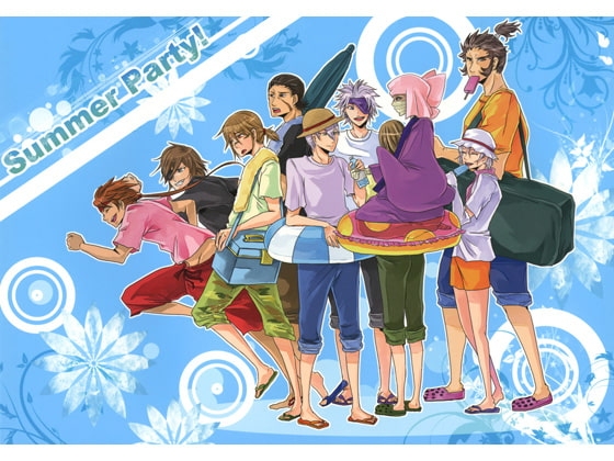 Summer Party! [高羽屋] | DLsite がるまに