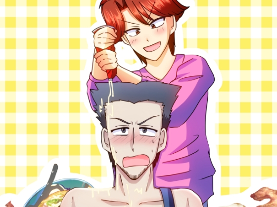 妄想クッキング～ご飯の話をしながらえちえち妄想(おバカ)をしてるだけ。～ [松ドミン] | DLsite がるまに