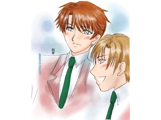 ANNIVERSARY [REVEUR] | DLsite がるまに