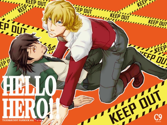 HELLO HERO!! [C9] | DLsite がるまに