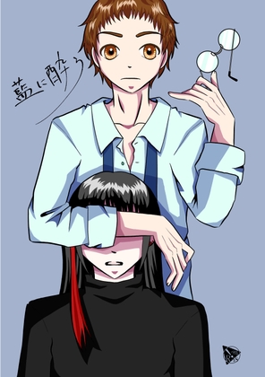 藍に酔う [酸素] | DLsite がるまに
