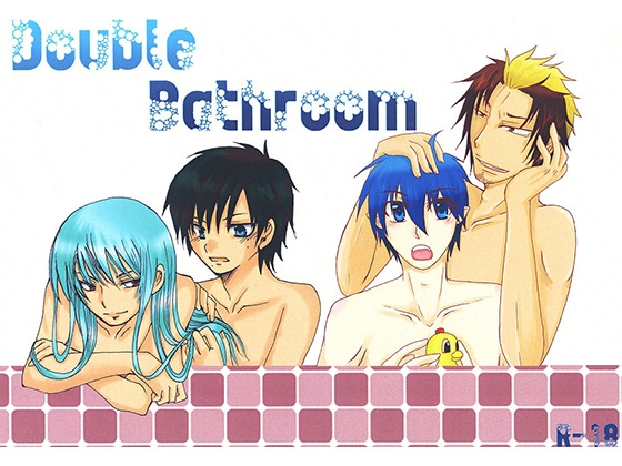 Double Bathroom [DeepAQua] | DLsite がるまに