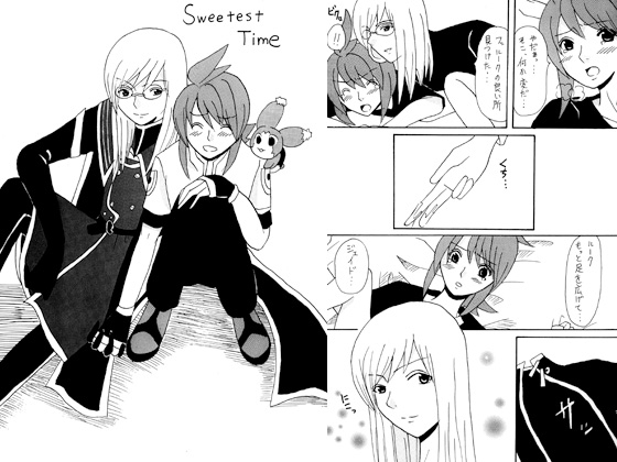 Sweetest Time [OVER LIMIT!!] | DLsite がるまに