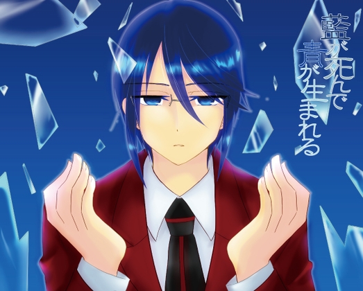 藍が死んで青が生まれる [Night Dream] | DLsite がるまに
