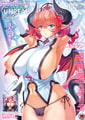 コミックアンリアル Vol.120 [キルタイムコミュニケーション] | DLsite 成年コミック - R18