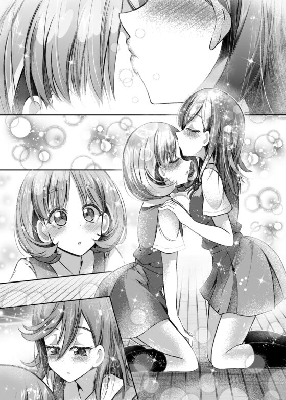 クーカーの仲ってやつデスカ? [にぃさん工房] | DLsite 同人 - R18