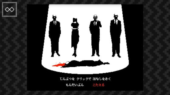 Qクエ♂ ～自称大魔導師と呪われし騎士～ 前章 [男子工房] | DLsite がるまに