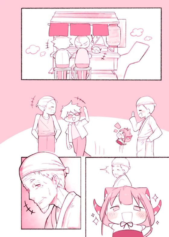 あるちゃんとらーめんやさん [うろで保育園] | DLsite 同人
