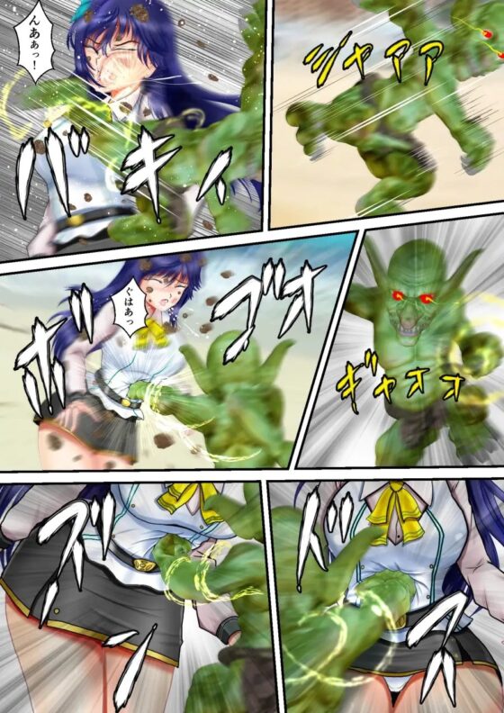 美少女護衛騎士団と神子の秘密 第1話～第3話 [MzFist] | DLsite 同人 - R18