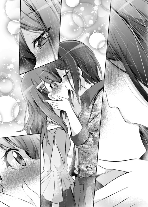 ヒープリ後日談わたしたち高校生になりました! [にぃさん工房] | DLsite 同人