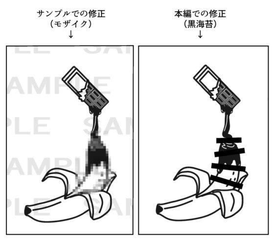 そのあと無茶苦茶セックスした・まとめ [オチはいつも] | DLsite がるまに