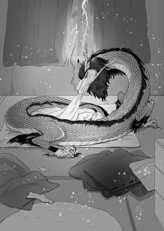 かんろとましろ [鏡井] | DLsite がるまに