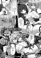 変幻装姫シャインミラージュ　THE COMIC　EPISODE11【単話】 [キルタイムコミュニケーション] | DLsite 成年コミック - R18