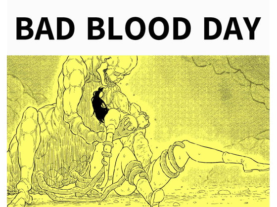 BAD BLOOD DAY『蠢く触手と壊されるヒロインの体』 [Blue Percussion(ブルー・パーカッション)] | DLsite 同人 - R18