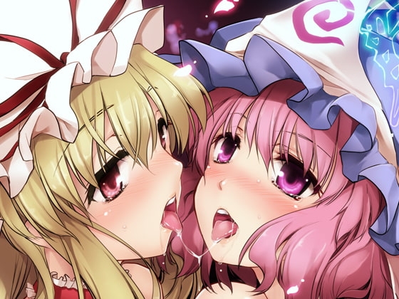 白玉楼で御休憩 [しもやけ堂] | DLsite 同人 - R18