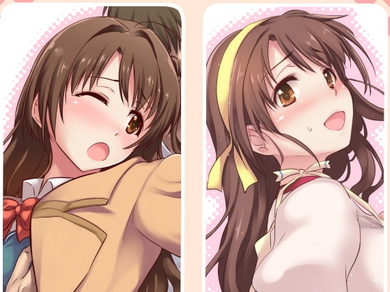 しまむらっくす [しもやけ堂] | DLsite 同人 - R18