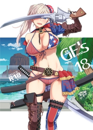GIRLFriend's 18 [極東工務店] | DLsite 同人 - R18
