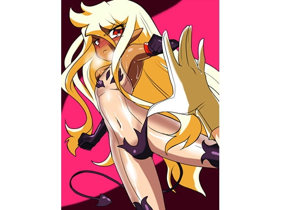 ヒーローの憂鬱外伝(1) [ワラビモチー] | DLsite 同人 - R18