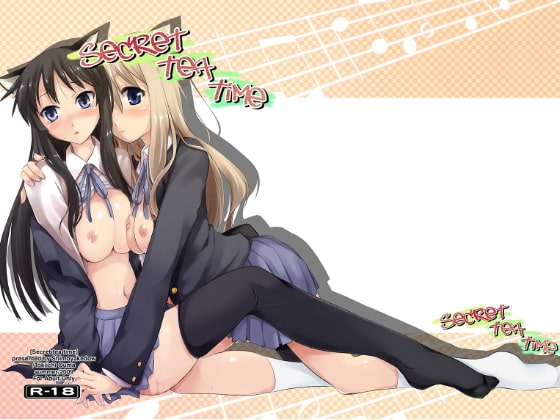 Secret tea time [しもやけ堂] | DLsite 同人 - R18