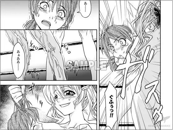 FUTACOLO-CO feat.天白 VOL.004 [remora works] | DLsite 同人 - R18
