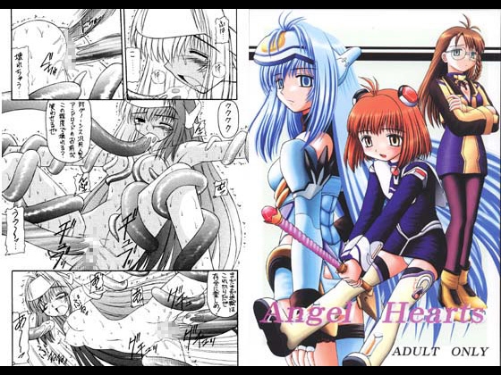 AngelHearts [浅野屋] | DLsite 同人 - R18