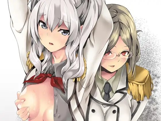 Invasive [千変万化式] | DLsite 同人 - R18