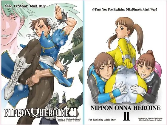 NIPPON女HEROINE2 [肉りんご] | DLsite 同人 - R18