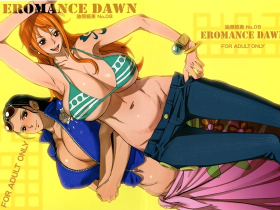 EROMANCE DAWN [油照紙] | DLsite 同人 - R18