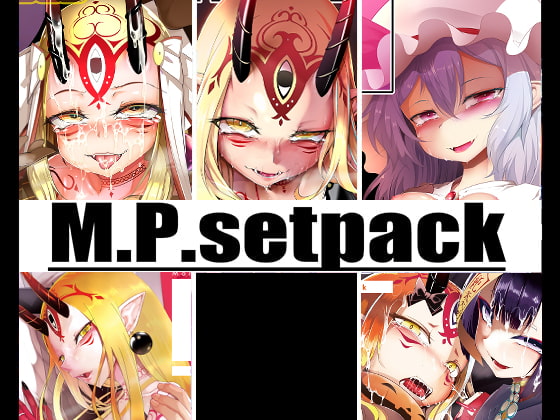 M.P.セットパック3 [fish bone] | DLsite 同人 - R18