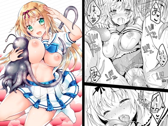 制服触手14 [黒澤pict] | DLsite 同人 - R18