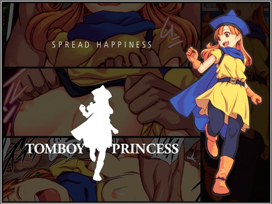 Tomboy Princess [Spread Happiness] | DLsite 同人 - R18