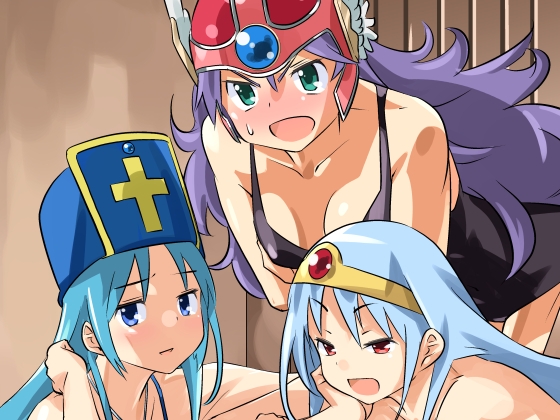 勇者大人死掉了所以我回家了!CG集No.01 [まいまい横丁]