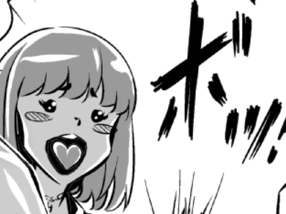 らいくあちょこれいと [全裸QQ] | DLsite 同人 - R18