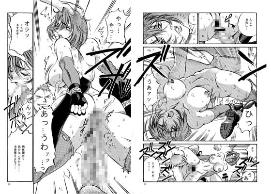 D [C・R・C] | DLsite 同人 - R18