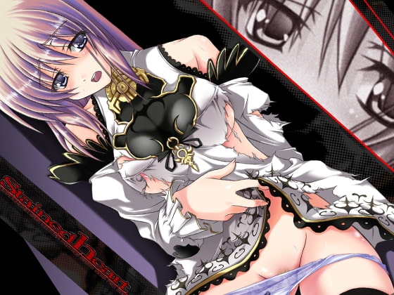 StainedHeart [こめどころ] | DLsite 同人 - R18